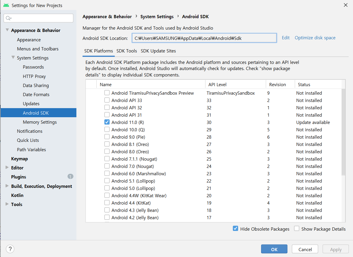 5.SDKManager_2023-02-02 213655